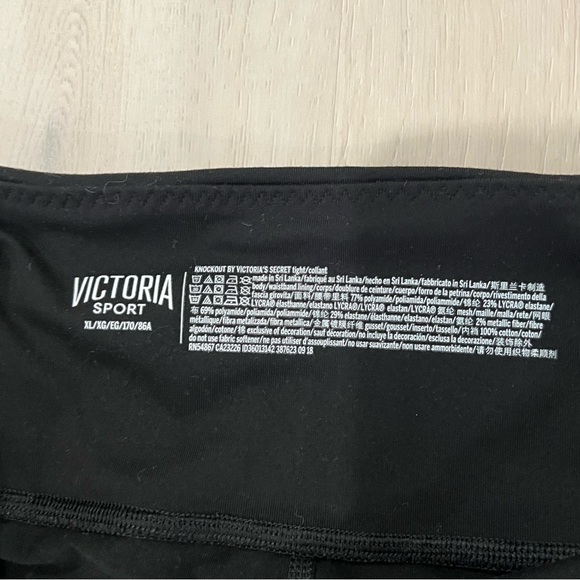 Victoria’s Sport Knockout Leggings XL Black with gold/black mesh diamond panels - Picture 4 of 10